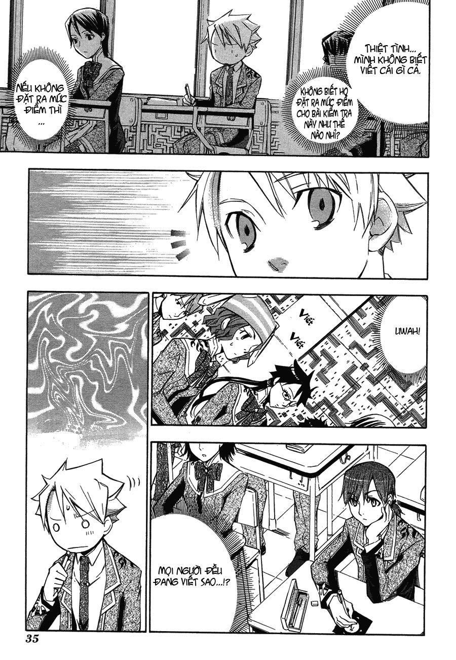 Aphorism Chapter 1 - Trang 2