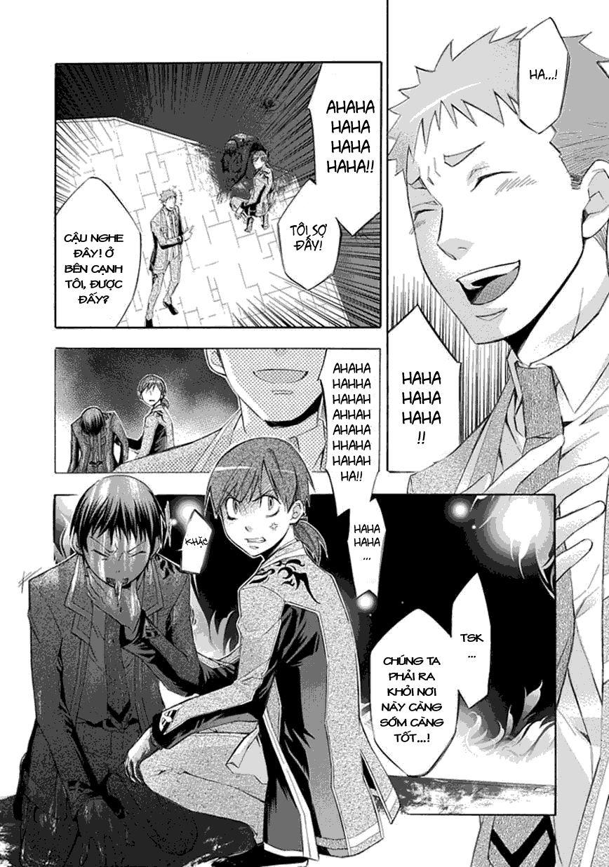 Aphorism Chapter 16 - Trang 2