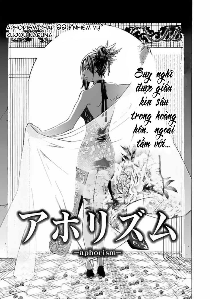 Aphorism Chapter 22 - Trang 2