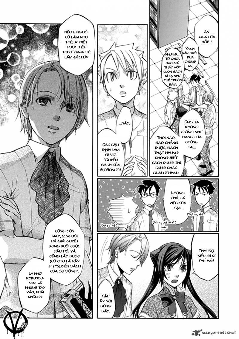 Aphorism Chapter 32 - Trang 2