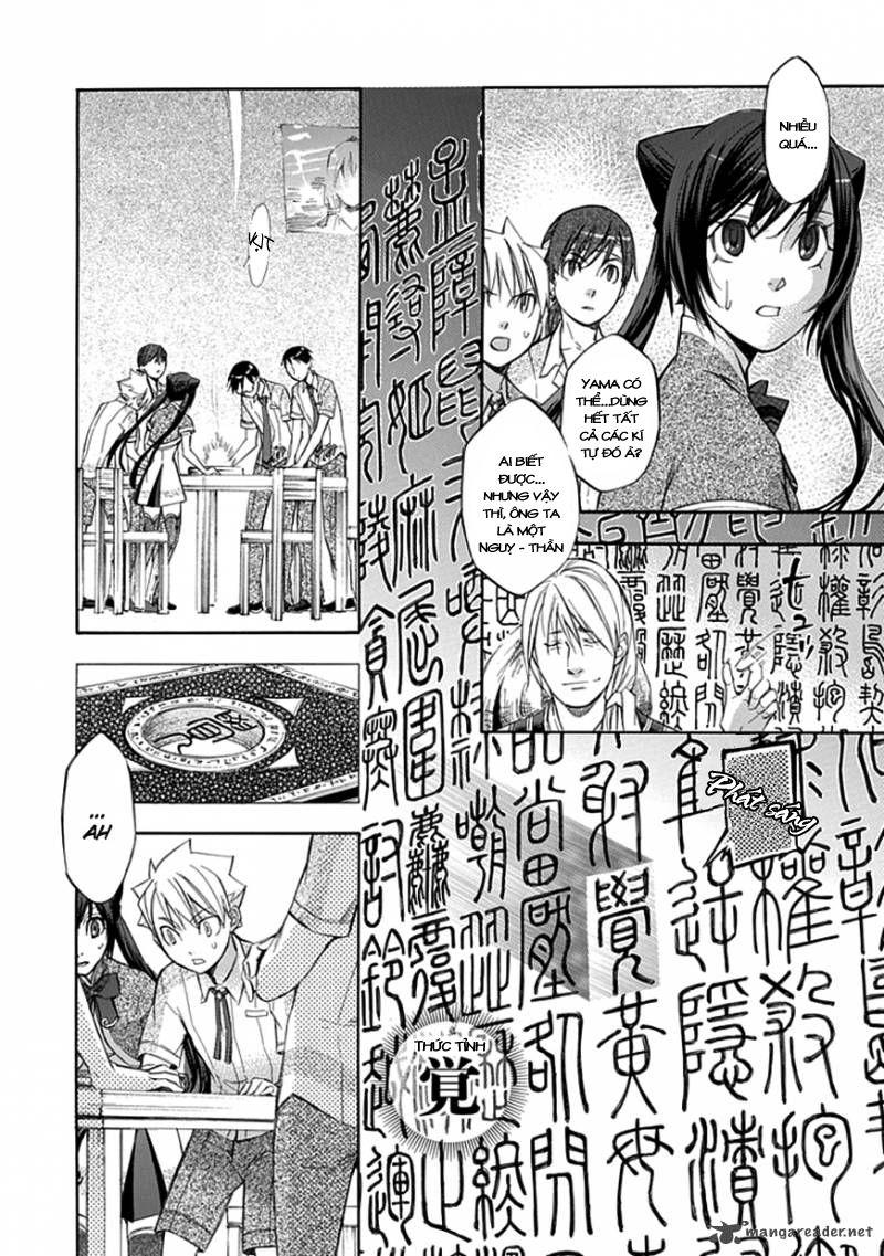 Aphorism Chapter 34 - Trang 2