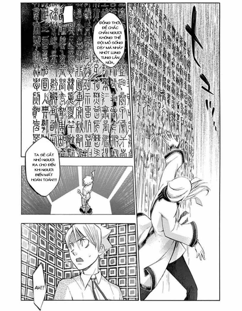 Aphorism Chapter 38 - Trang 2