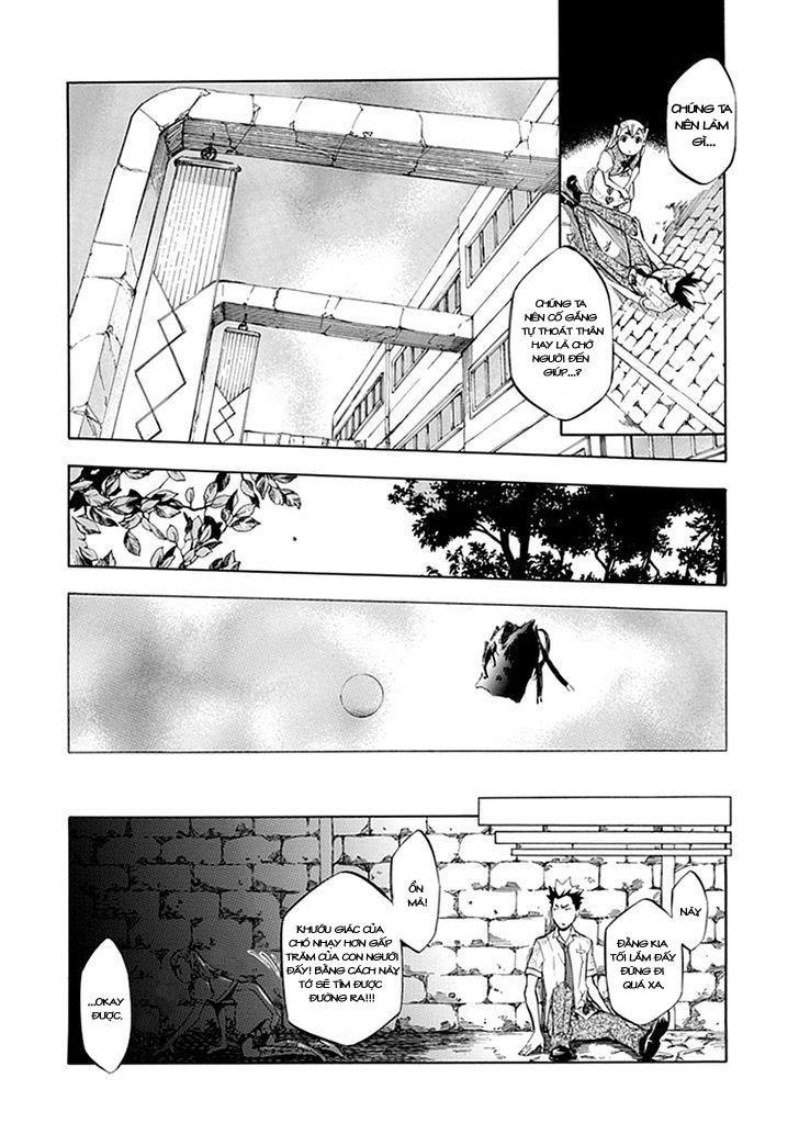 Aphorism Chapter 39.5 - Trang 2