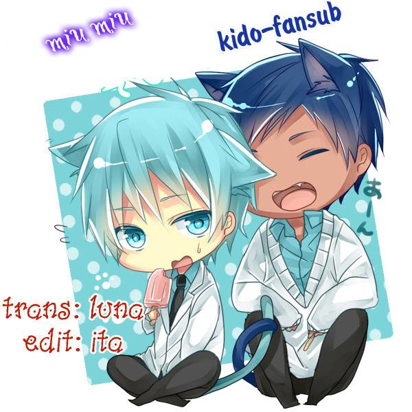 Aphorism Chapter 6.5 - Trang 2