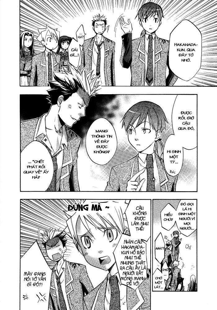 Aphorism Chapter 6.5 - Trang 2