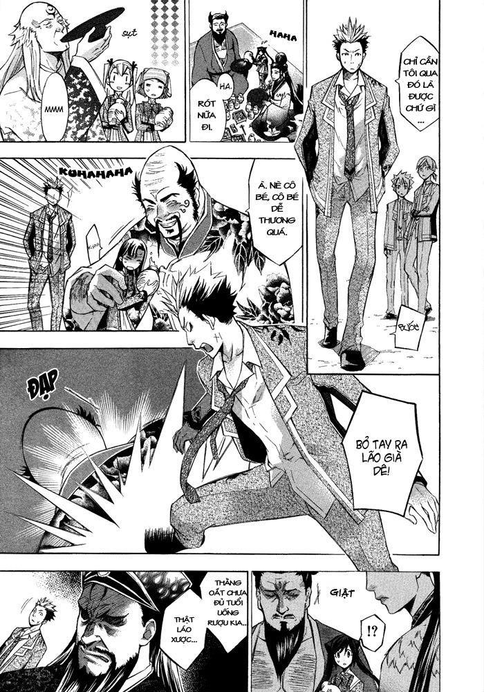 Aphorism Chapter 6.5 - Trang 2