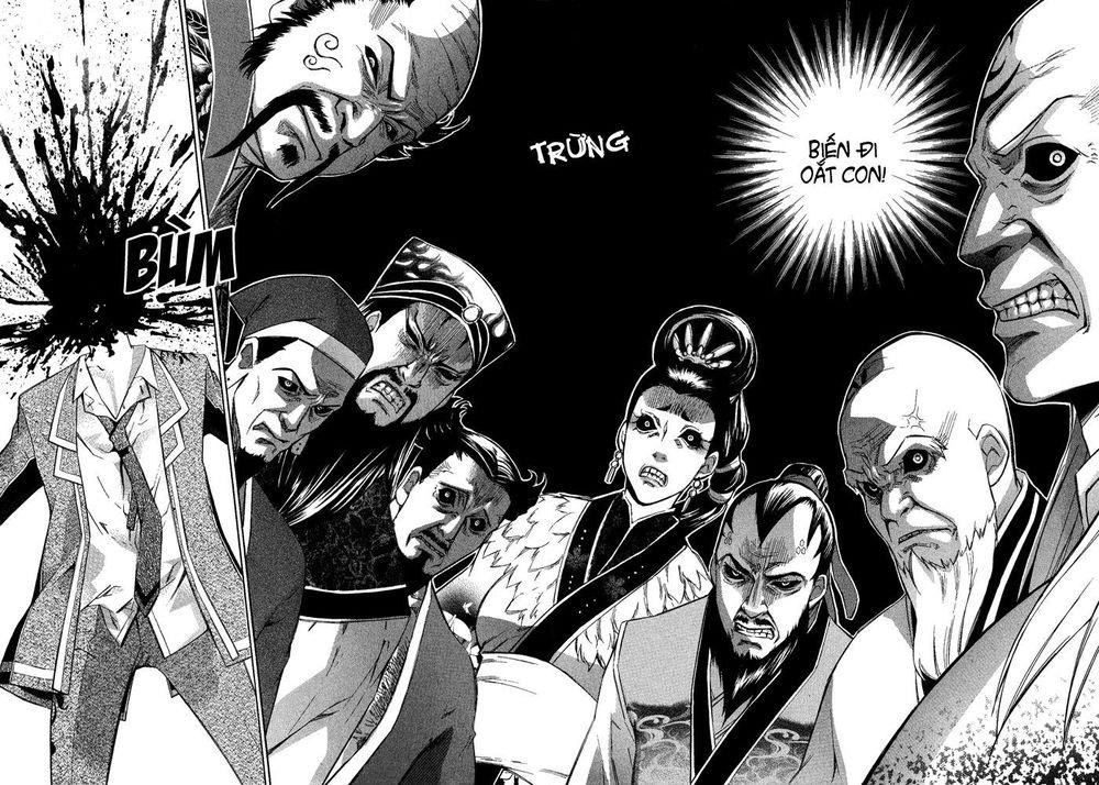 Aphorism Chapter 6.5 - Trang 2