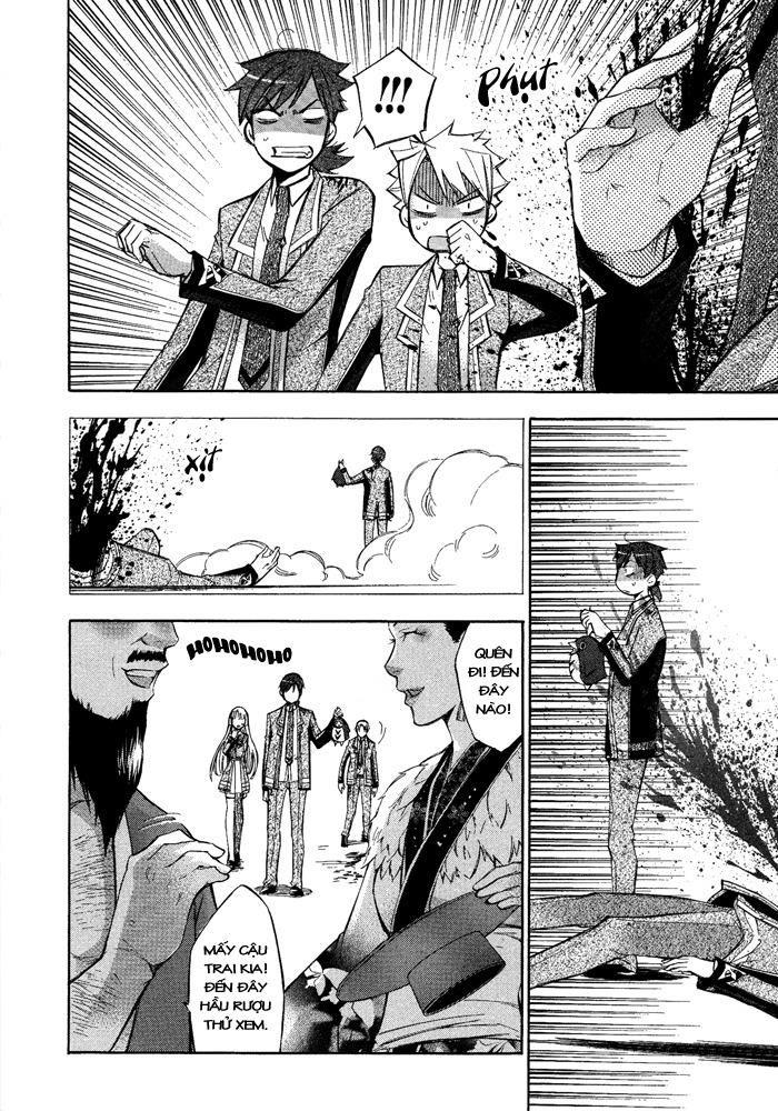 Aphorism Chapter 6.5 - Trang 2