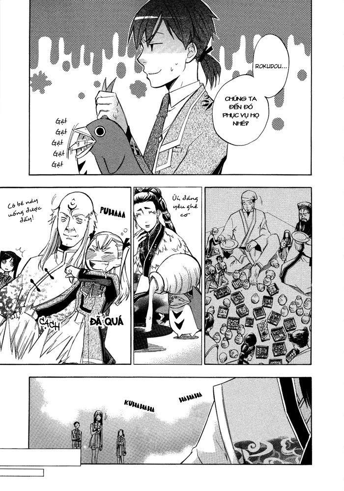 Aphorism Chapter 6.5 - Trang 2