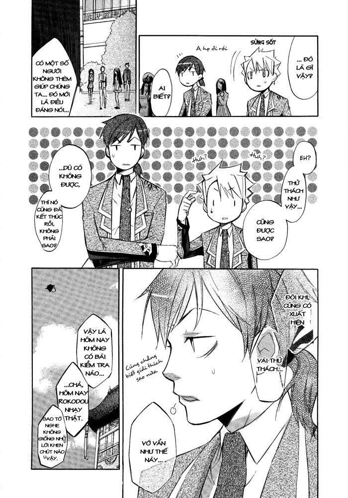 Aphorism Chapter 6.5 - Trang 2