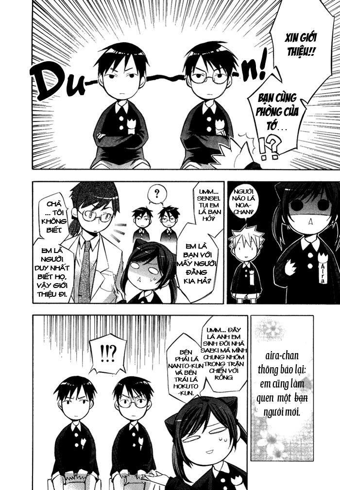 Aphorism Chapter 6.5 - Trang 2