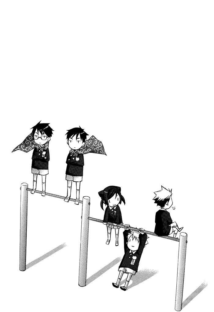 Aphorism Chapter 6.5 - Trang 2