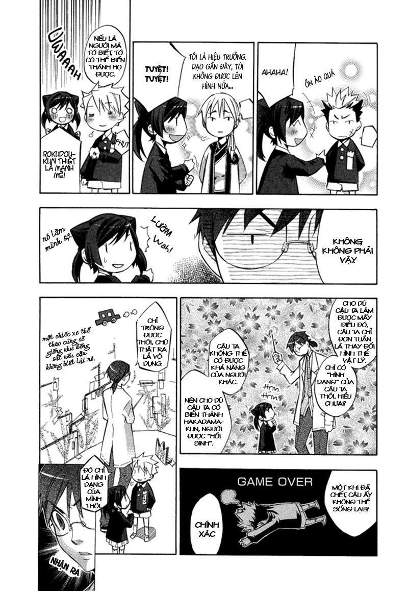 Aphorism Chapter 6.5 - Trang 2