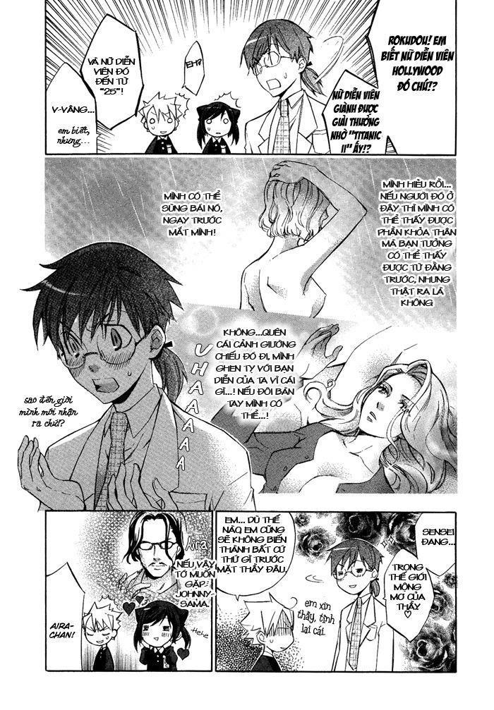 Aphorism Chapter 6.5 - Trang 2