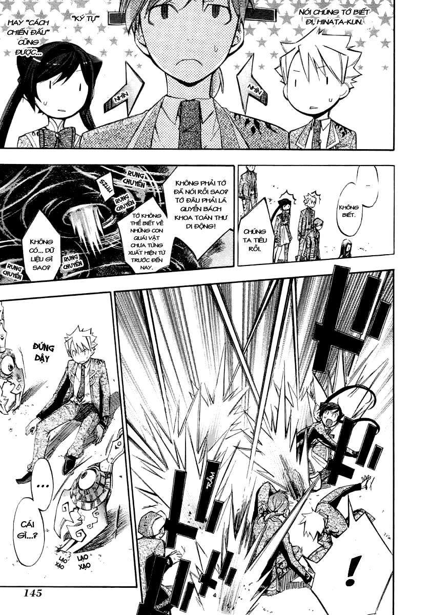 Aphorism Chapter 6 - Trang 2