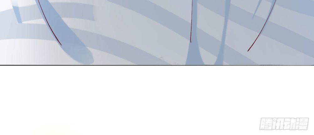 App Làm Đẹp: Phép Tắc Phản Công Của Xấu Nữ Chapter 1 - Trang 2