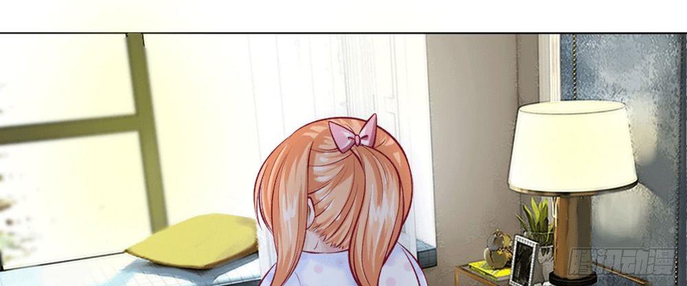 App Làm Đẹp: Phép Tắc Phản Công Của Xấu Nữ Chapter 1 - Trang 2