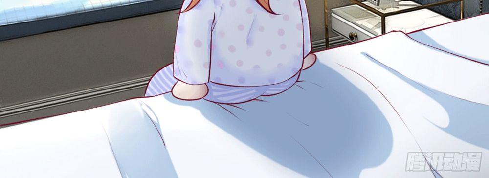 App Làm Đẹp: Phép Tắc Phản Công Của Xấu Nữ Chapter 1 - Trang 2