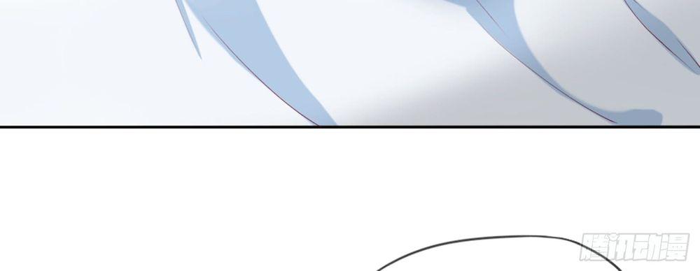 App Làm Đẹp: Phép Tắc Phản Công Của Xấu Nữ Chapter 1 - Trang 2