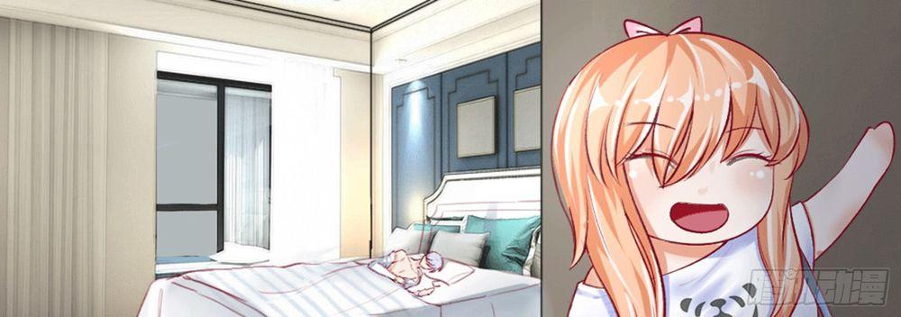 App Làm Đẹp: Phép Tắc Phản Công Của Xấu Nữ Chapter 1 - Trang 2