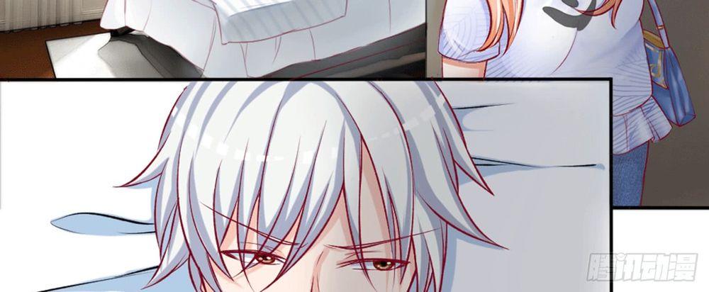 App Làm Đẹp: Phép Tắc Phản Công Của Xấu Nữ Chapter 1 - Trang 2