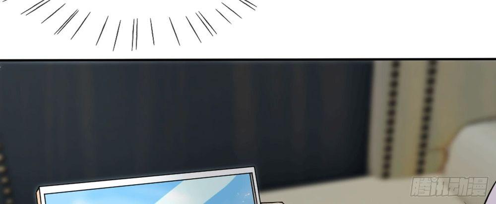 App Làm Đẹp: Phép Tắc Phản Công Của Xấu Nữ Chapter 1 - Trang 2