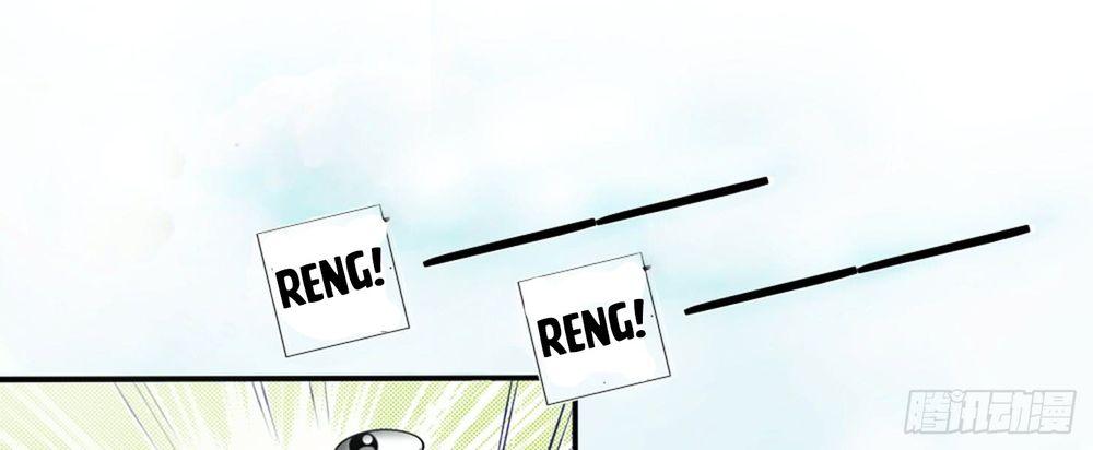 App Làm Đẹp: Phép Tắc Phản Công Của Xấu Nữ Chapter 1 - Trang 2