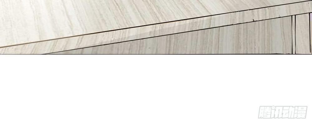 App Làm Đẹp: Phép Tắc Phản Công Của Xấu Nữ Chapter 1 - Trang 2