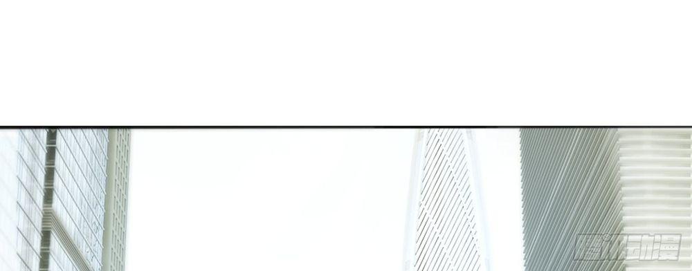 App Làm Đẹp: Phép Tắc Phản Công Của Xấu Nữ Chapter 1 - Trang 2