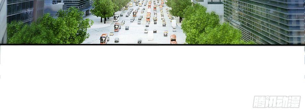 App Làm Đẹp: Phép Tắc Phản Công Của Xấu Nữ Chapter 1 - Trang 2