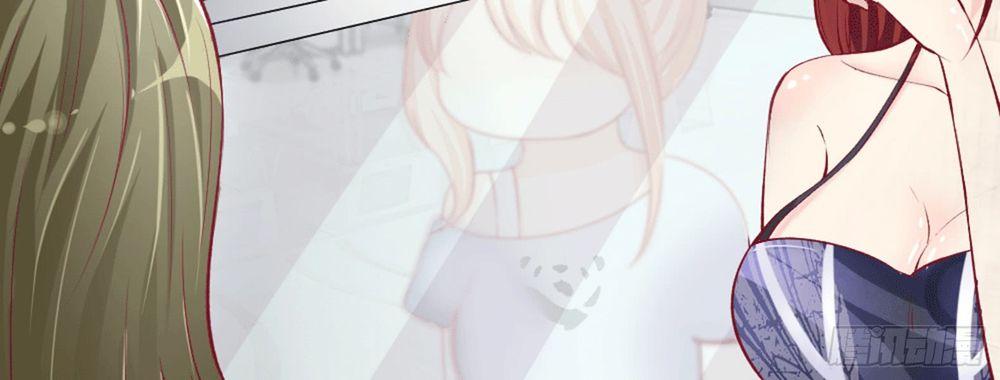 App Làm Đẹp: Phép Tắc Phản Công Của Xấu Nữ Chapter 1 - Trang 2