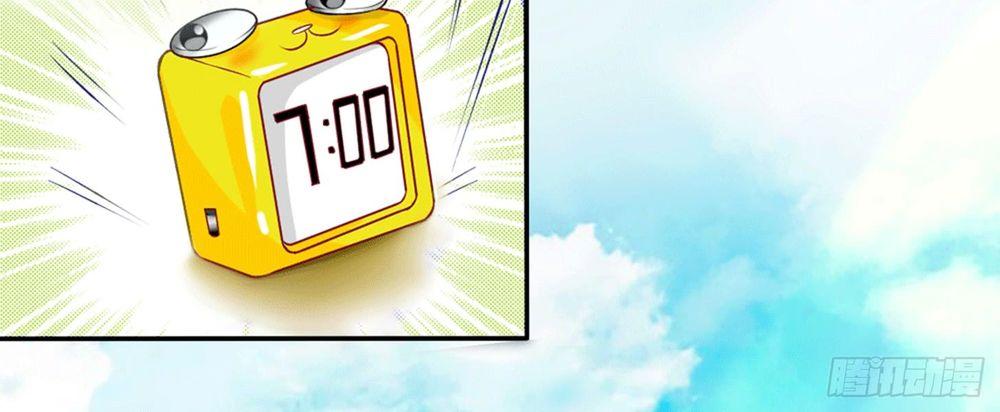 App Làm Đẹp: Phép Tắc Phản Công Của Xấu Nữ Chapter 1 - Trang 2