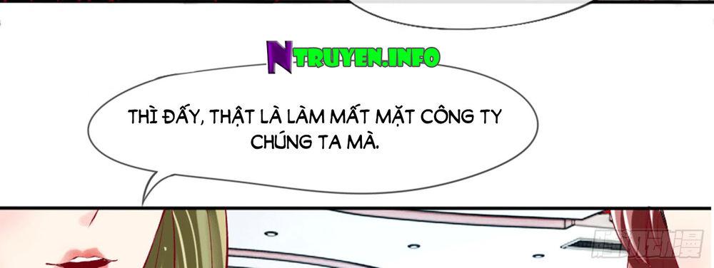 App Làm Đẹp: Phép Tắc Phản Công Của Xấu Nữ Chapter 1 - Trang 2