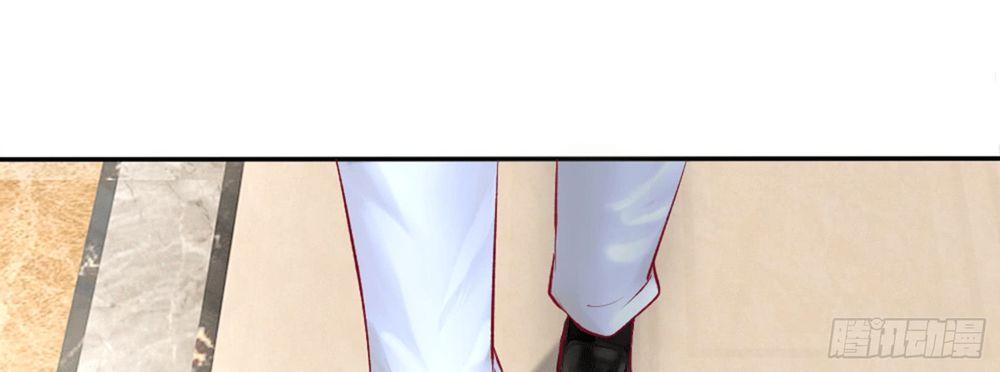 App Làm Đẹp: Phép Tắc Phản Công Của Xấu Nữ Chapter 1 - Trang 2