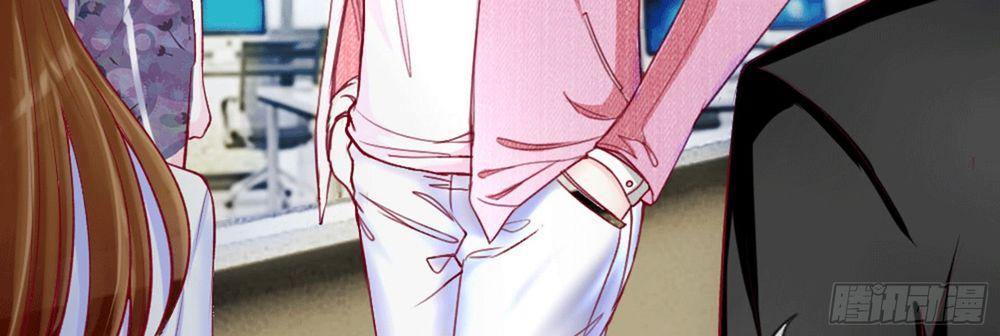 App Làm Đẹp: Phép Tắc Phản Công Của Xấu Nữ Chapter 1 - Trang 2