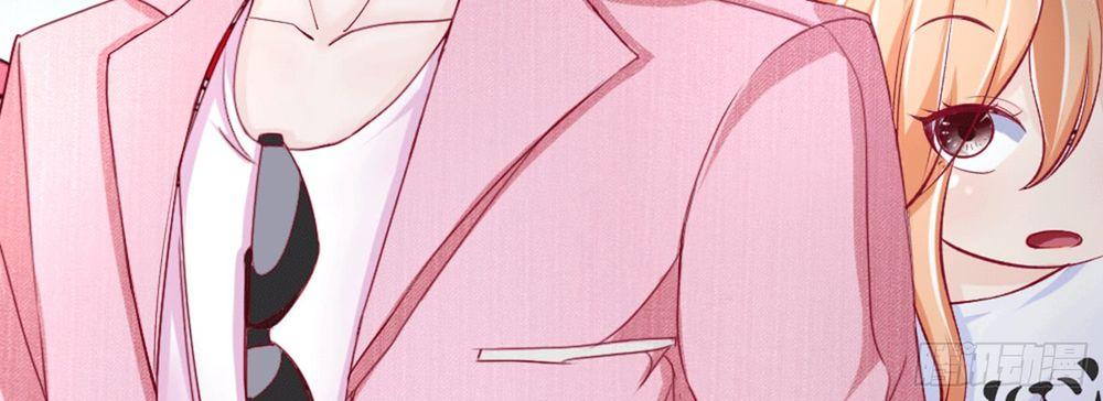 App Làm Đẹp: Phép Tắc Phản Công Của Xấu Nữ Chapter 1 - Trang 2