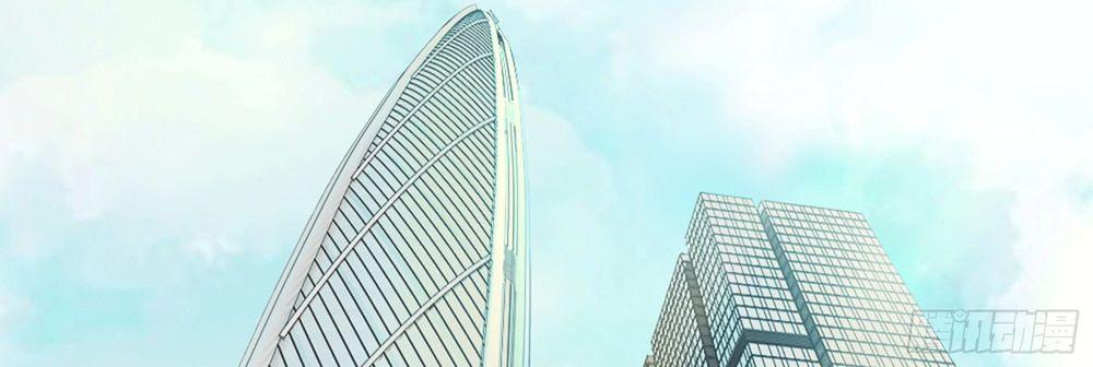 App Làm Đẹp: Phép Tắc Phản Công Của Xấu Nữ Chapter 1 - Trang 2