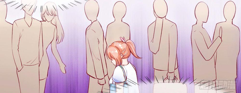 App Làm Đẹp: Phép Tắc Phản Công Của Xấu Nữ Chapter 1 - Trang 2