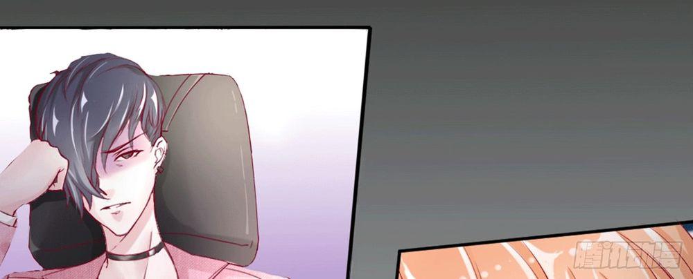 App Làm Đẹp: Phép Tắc Phản Công Của Xấu Nữ Chapter 1 - Trang 2