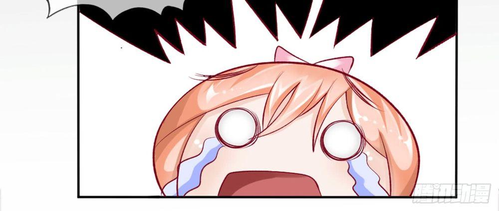 App Làm Đẹp: Phép Tắc Phản Công Của Xấu Nữ Chapter 1 - Trang 2