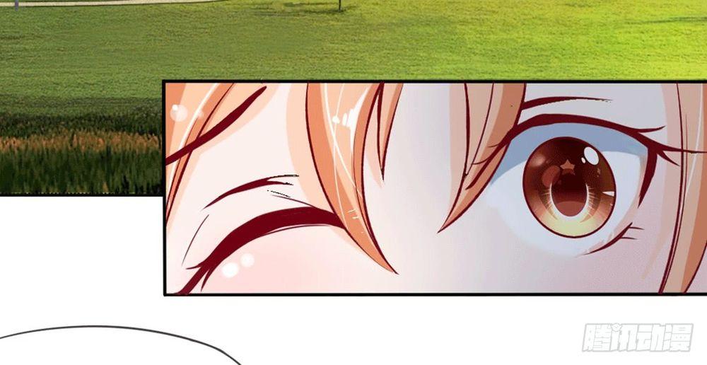 App Làm Đẹp: Phép Tắc Phản Công Của Xấu Nữ Chapter 1 - Trang 2