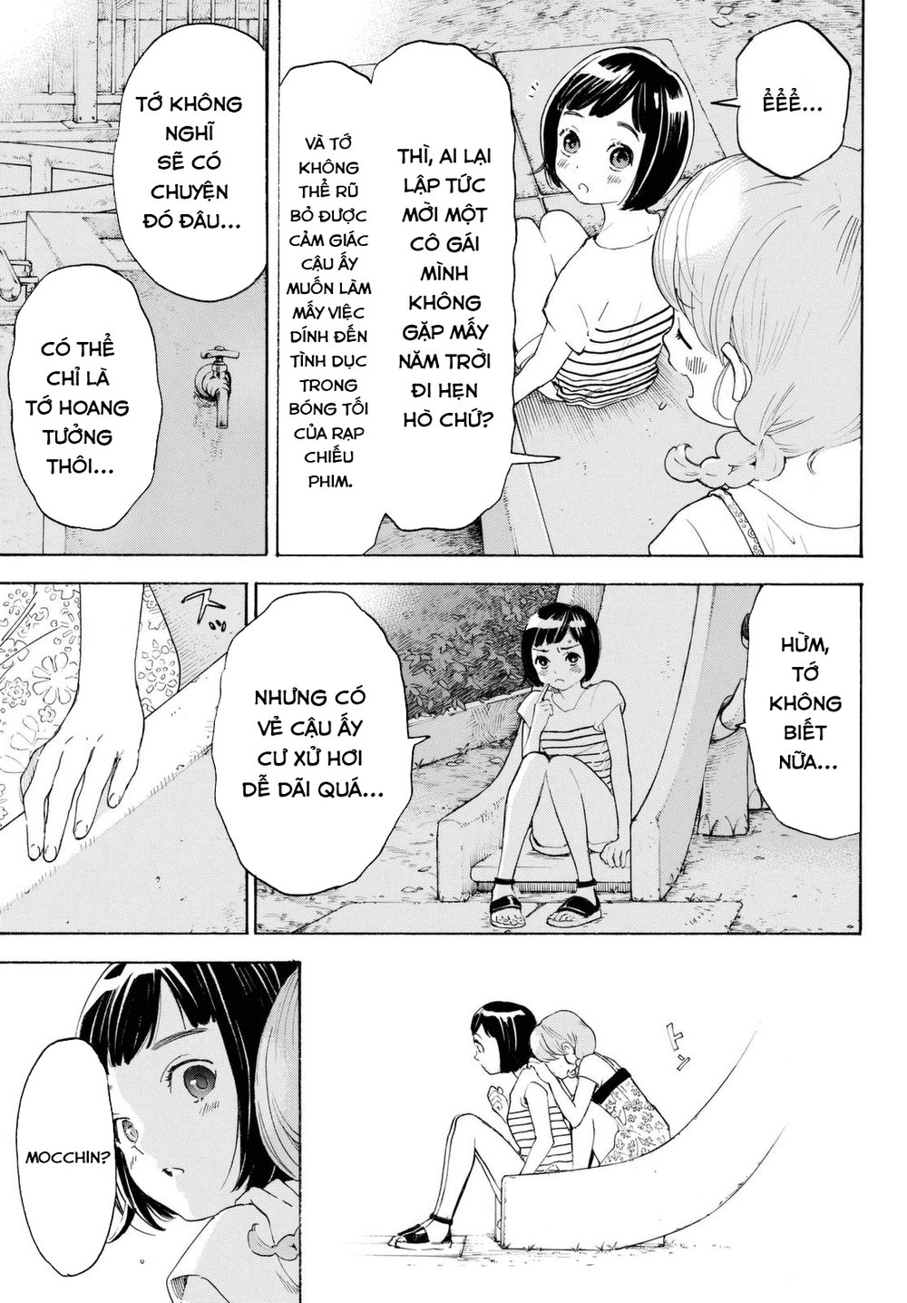 Araburu Kisetsu No Otomedomo Yo. Chapter 7 - Trang 2