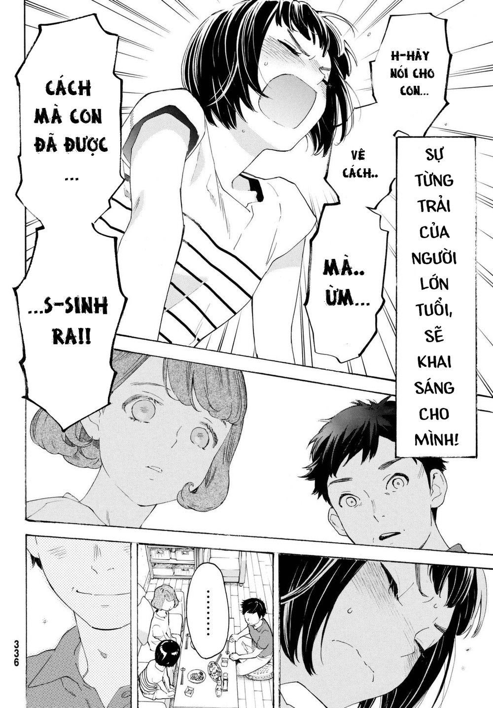 Araburu Kisetsu No Otomedomo Yo. Chapter 7 - Trang 2