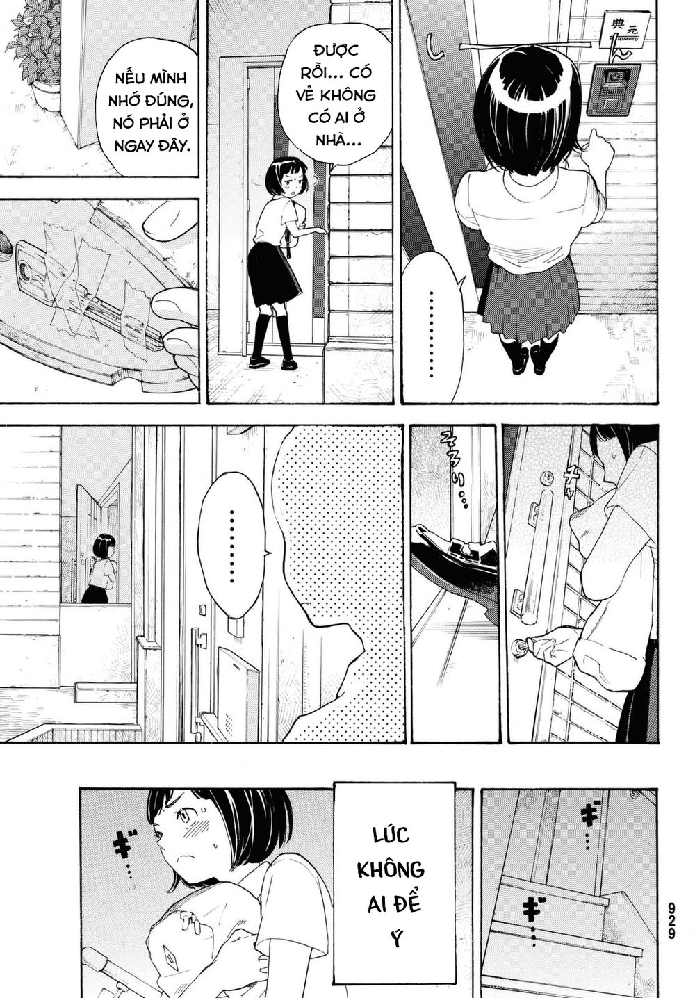 Araburu Kisetsu No Otomedomo Yo. Chapter 8 - Trang 2