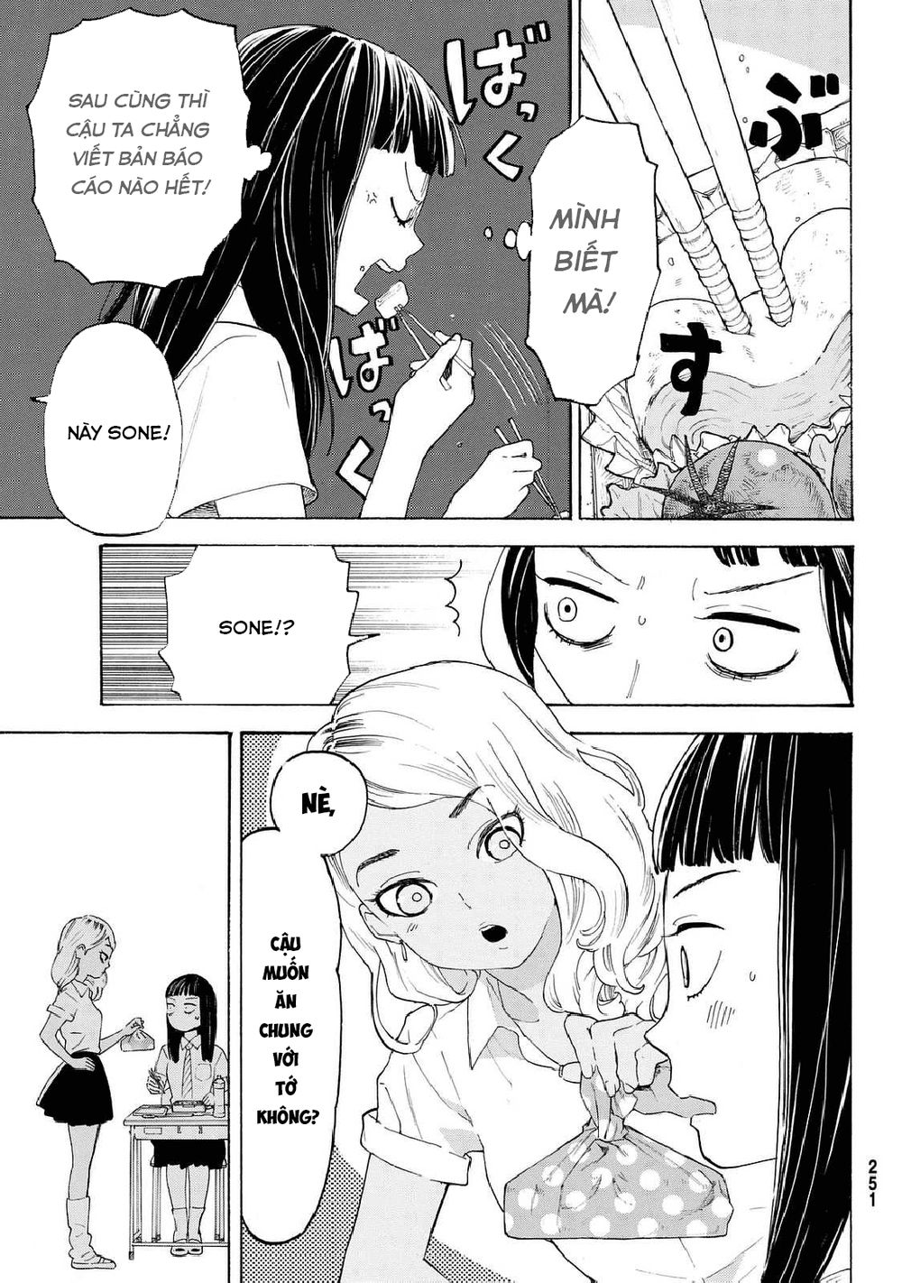 Araburu Kisetsu No Otomedomo Yo. Chapter 9 - Trang 2