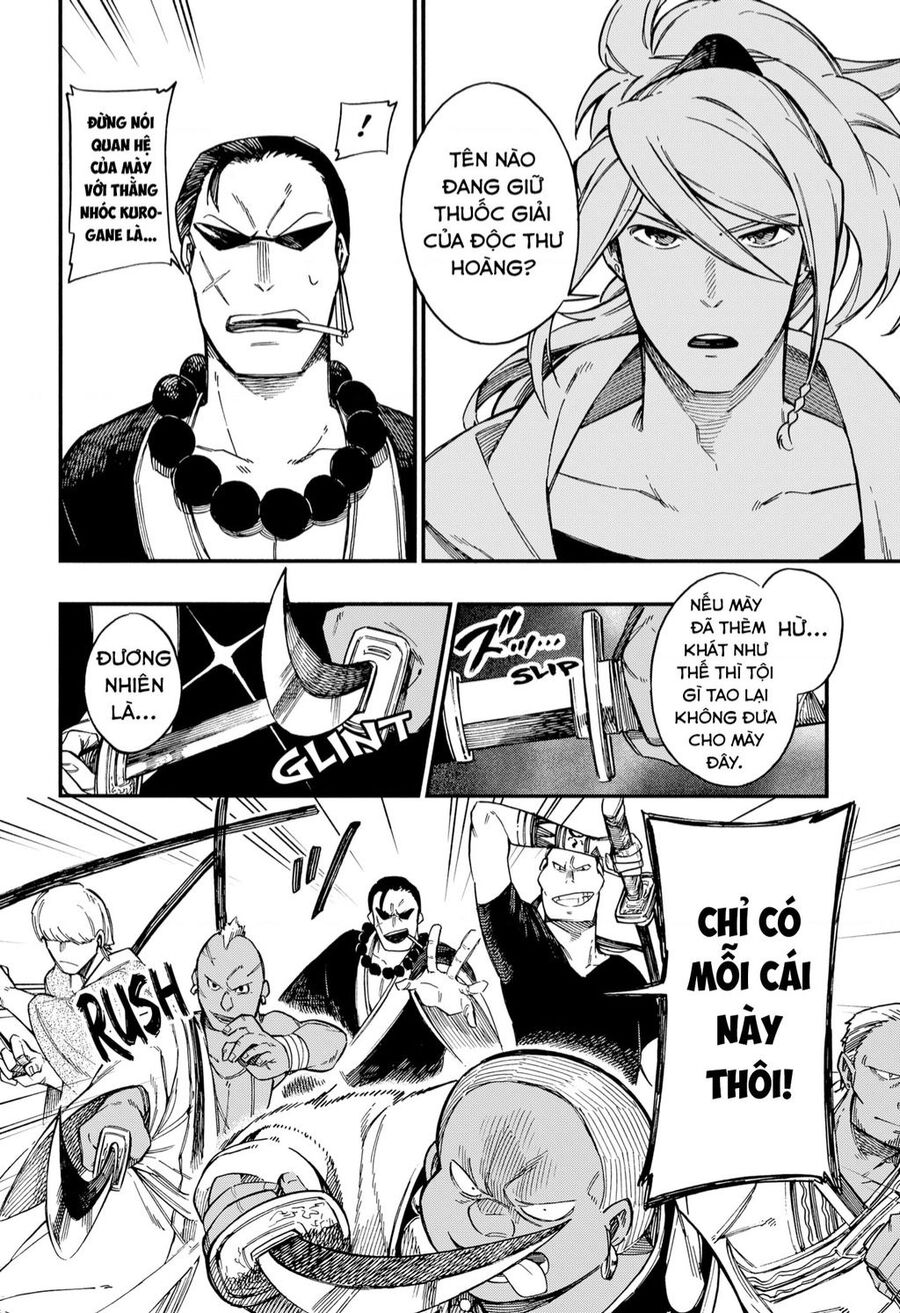 Aragane No Ko Chapter 0 - Trang 2