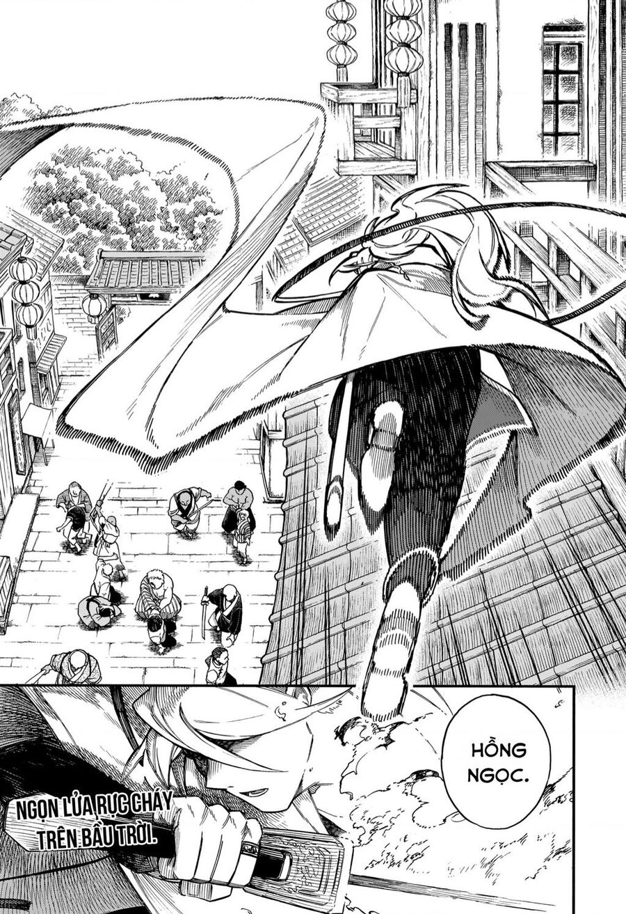 Aragane No Ko Chapter 0 - Trang 2