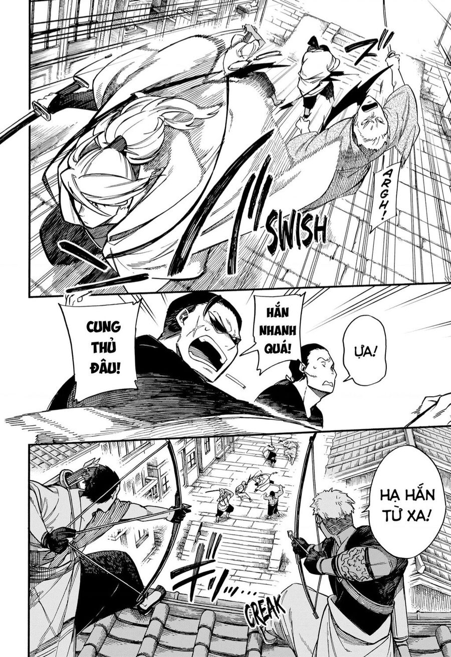 Aragane No Ko Chapter 0 - Trang 2