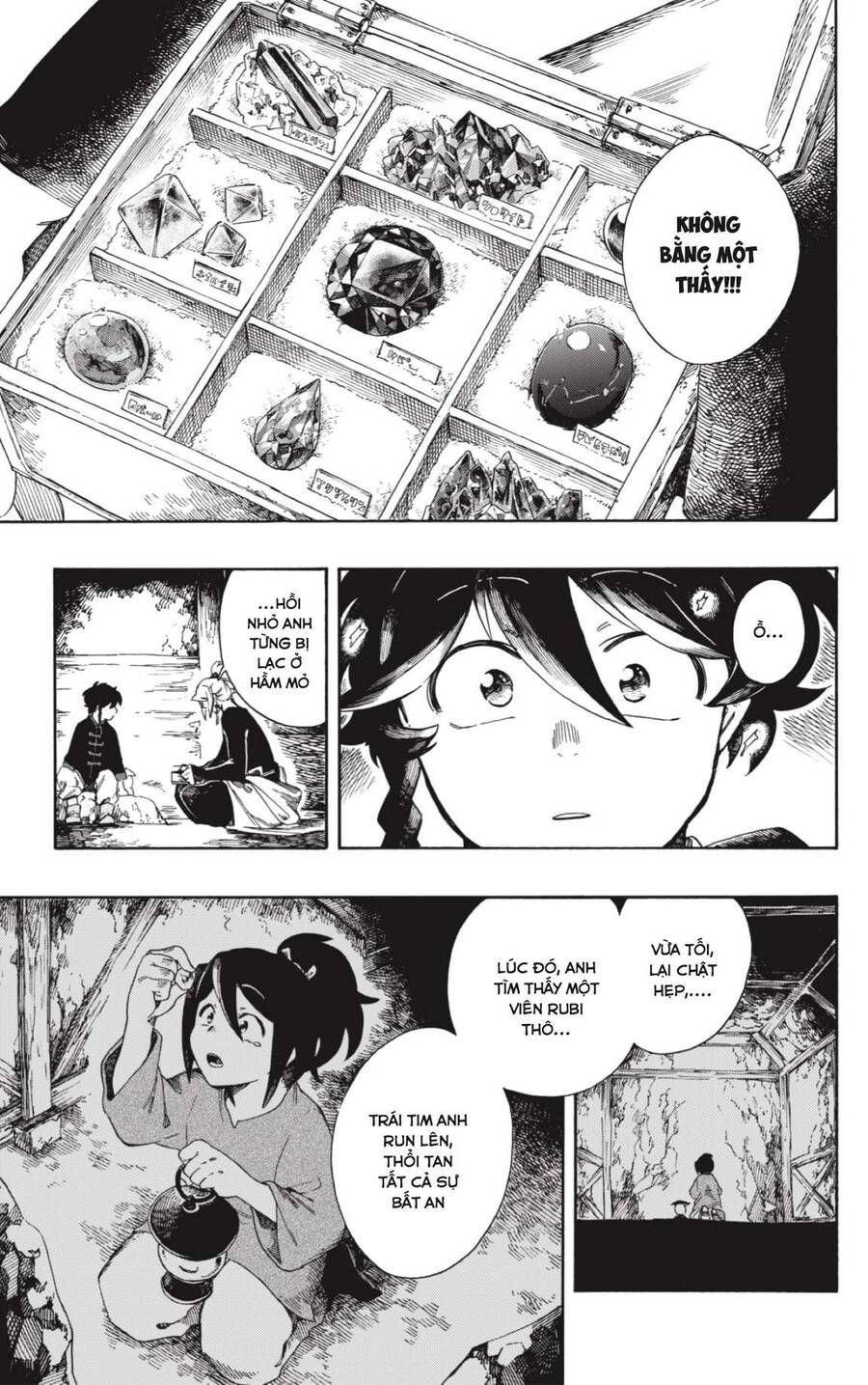 Aragane No Ko Chapter 1.1 - Trang 2