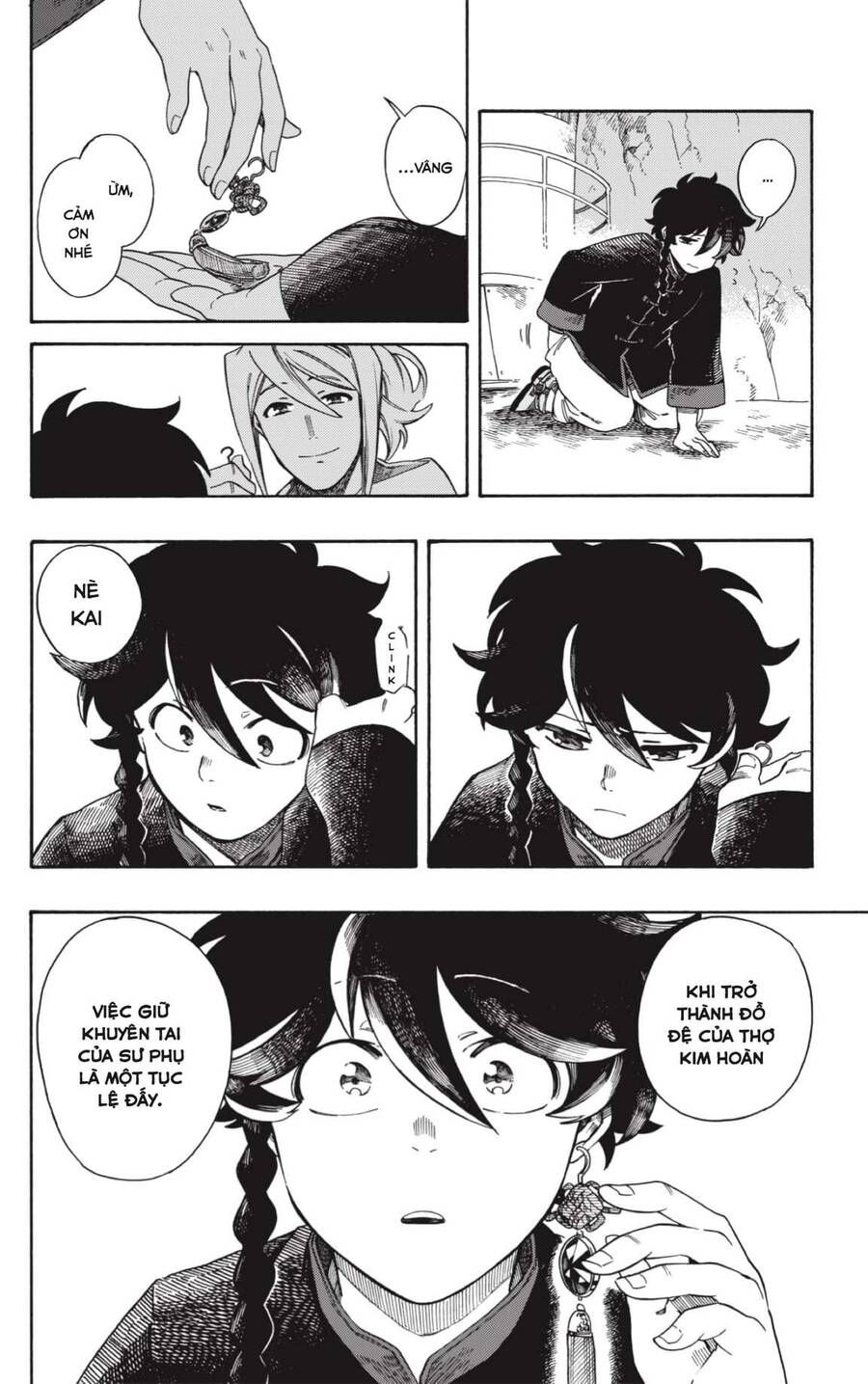 Aragane No Ko Chapter 1.1 - Trang 2